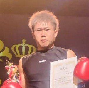 KINGS CUP アマチュア 65級王者 琉聖